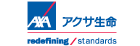アクサ生命